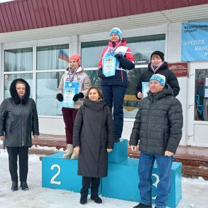 "Лыжня России 2026!"