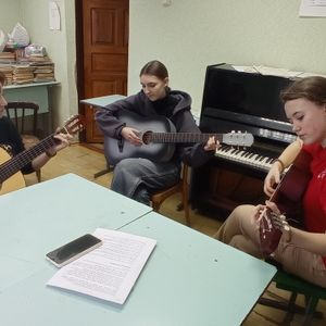 Мастер-класс «Гитара для всех»