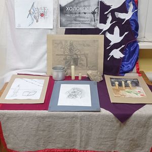 День памяти о Холокосте и День полного освобождения Ленинграда от фашистской блокады