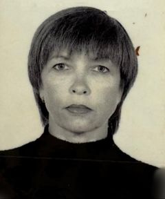 Русанова Татьяна Алексеевна