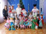 Новый год 2016г мл.группа