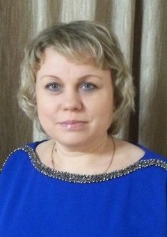 Максимкина Светлана Викторовна