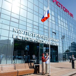 В парке «Россия – моя история» дончане увидят выставку «Без права на забвение»