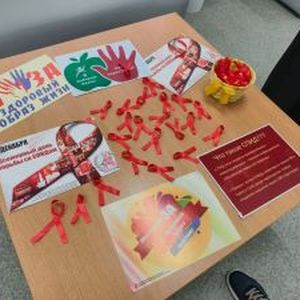 Акция в школе СтопВИЧСПИД