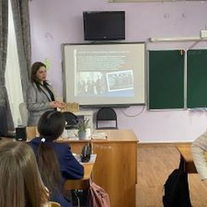 Урок памяти: Афганская война в 10 «А» классе