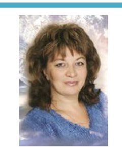 Смирнова Любовь Робертовна