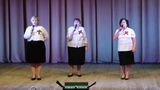 Ансамбль "Россияночки"