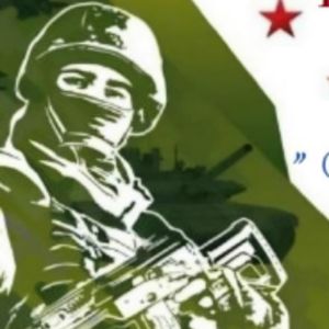 Приглашаем вас на праздничный концерт «Сила и честь»