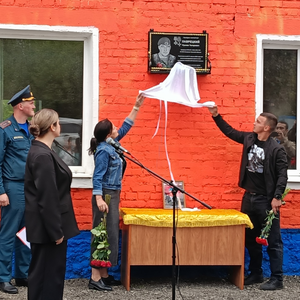 Открыли мемориальную доску в память о нашем герое — мужественном пожарном, Лаврецком Руслане Тагировиче