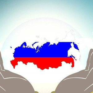 Патриотический концерт "Вместе мы - Россия "
