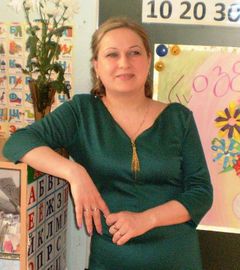 Бутук Анастасия Андреевна