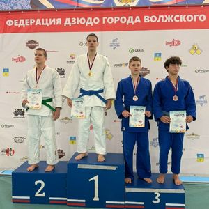 Открытое первенство среди молодёжи