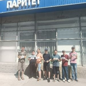 Всемирный день донора