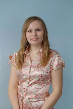 Пирогова Надежда Александровна
