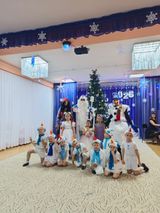Новый год