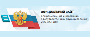 Карточка МБДОУ «ДС № 9 г.Челябинска»