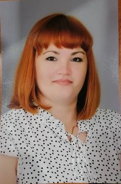 Кривилева Мария Александровна