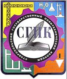 Ставропольский государственный политехнический колледж