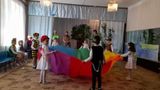 Выступление творческого коллектива Танец "Радуга"