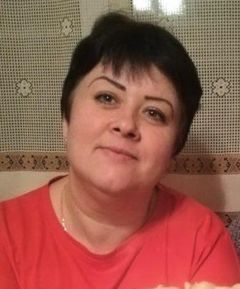 Божко Наталия Владимировна