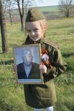 Барыбина Евгения,6 лет