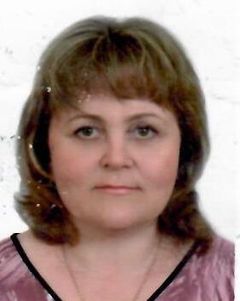 Петрова Ирина Геннадьевна