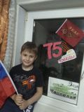  Дементьев Данил,6 лет