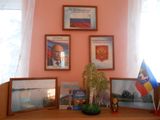 Уголки по патриотическому воспитанию
