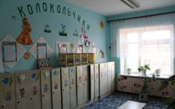 Раздевалки