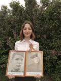 Ляшенко Карина