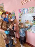 экологическое занятие : "Когда это бывает"