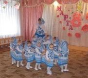 Гжельки!