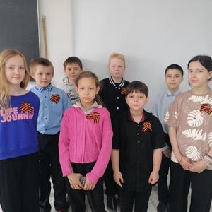 Акция «Георгиевская ленточка»