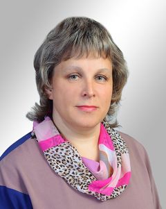 Горбунова Наталья Евгеньевна