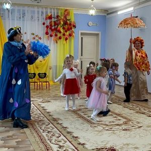 «Осень золотая»