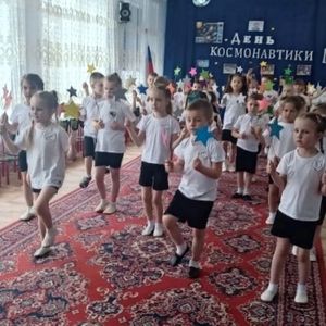 Космическое путешествие