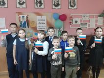 классный час "День народного единства"