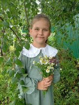 Куликова Дарья, 2 класс, преподаватель  Долганина Е.В.