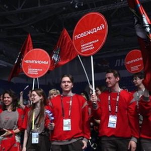 Финал «Профессионалы» 2026