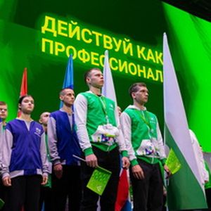 Стань частью команды «Профессионалы»!