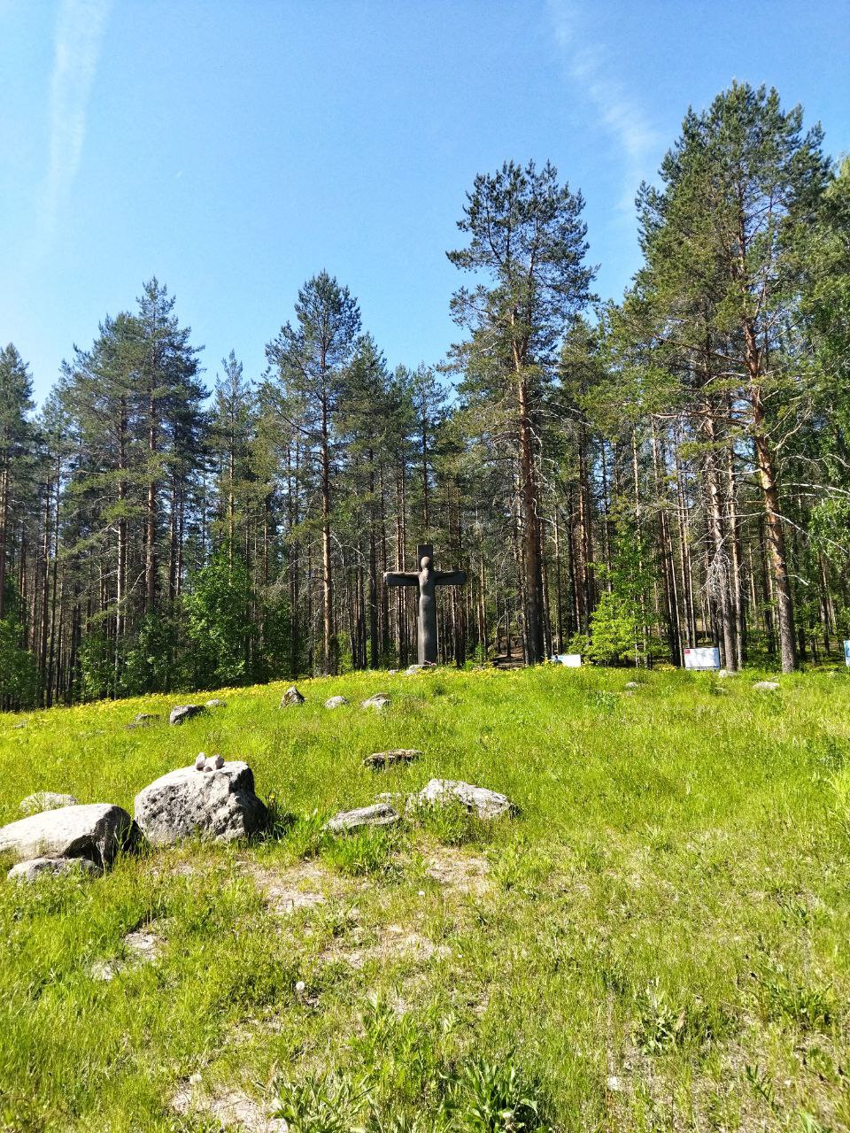 Мемориал Крест Скорби - памятник Зимней войны