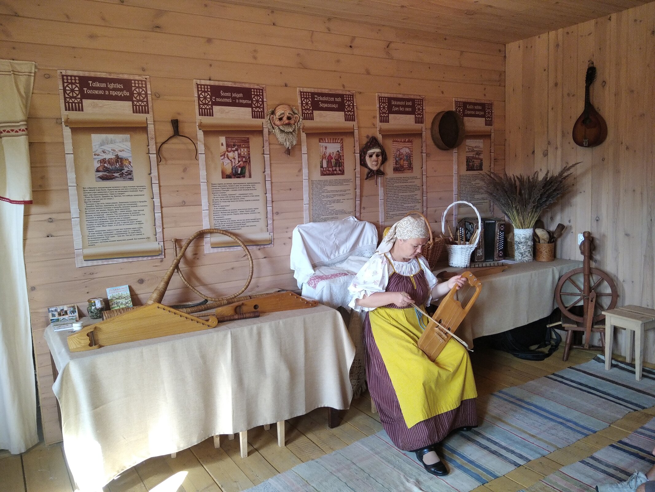 Экскурсия в деревню Киндасово - музей карельского юмора