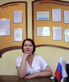 Кашникова Ольга Викторовна
