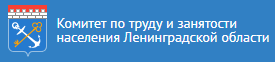 Комитет по труду