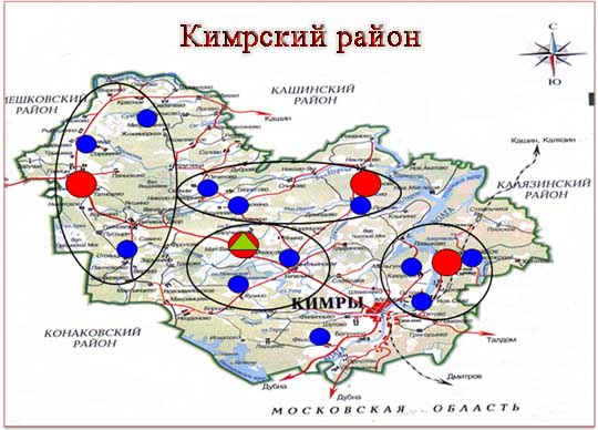 Публичная кадастровая карта кимрского района тверской области