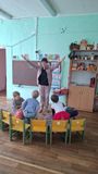 Тема: "Планета Земля".