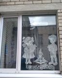 "Окно Победы" детского сада
