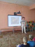 Г.А. Черкашин "Кукла"
