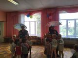 Игра "Дождик"