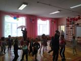 Игра "Дождик"